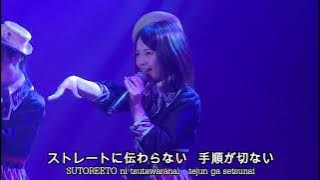 SKE48 - Kono Mune no Barcode (Shibata Aya center)