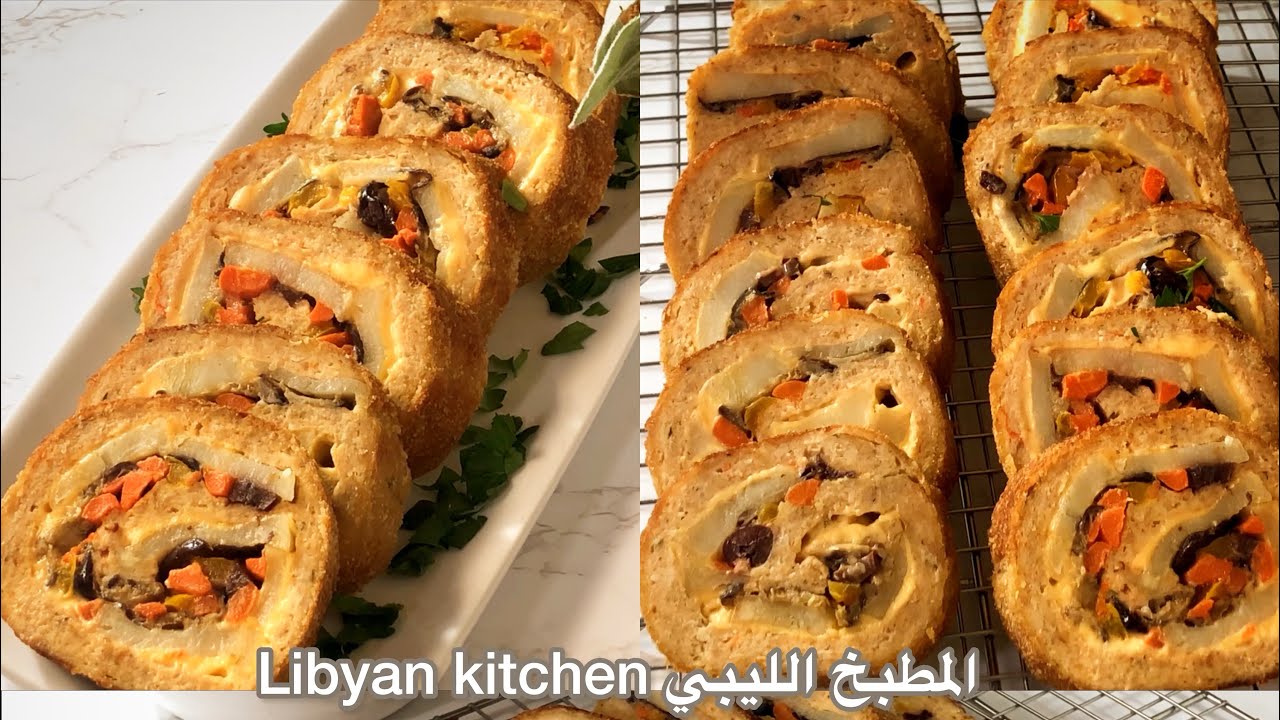 سويسرول الدجاج بالخضروات والجبنة بطريقه رائعة وطعم مميز 👌🏻