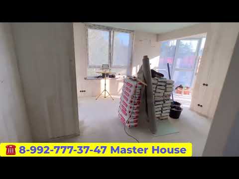 Как мы делаем ремонты квартир в ЖК Челтенхем в Сочи❓