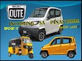 Bajaj qute?wow!2020 darating sa pilipinas /200k+/quaricycle