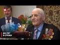 Воевал и был не раз ранен! 100 лет ветерану из Новогрудка: таких людей единицы!