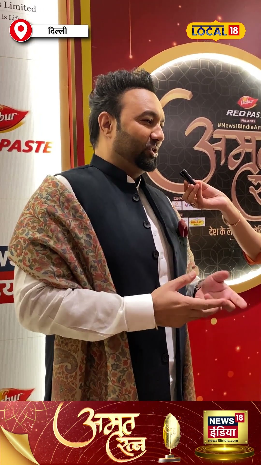 Remix गानों पर क्या बोले Lakhwinder Wadali? जानें उनकी राय! | #local18shorts