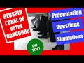 Oral de concours fonction publique, 7 secrets pour le réussir (présentation et questions/réponses)