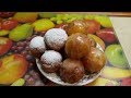 Пончики) Вкусно,быстро и  просто в приготовлении)