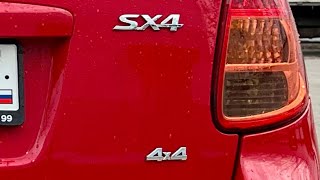 Работа полного привода SUZUKI SX4