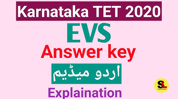 Kar TET 2020 EVS Answer Key Urdu Medium | Karnataka TET 2020 Environmental Science Answer Key
