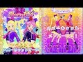 【日向エマ×蝶乃舞花】個×個【DCDアイカツフレンズ!】