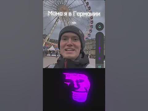 #тролфейс #Тролфейс #троллфейс #Троллфейс 🇺🇦 - YouTube