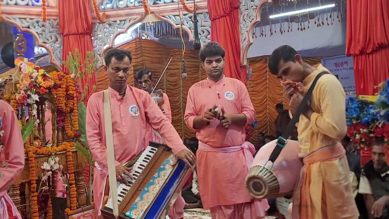 শ্রীশ্রী মহাপ্রভু সম্প্রদায় গোপালগঞ্জ || মাষ্টার প্রদীপ মন্ডল || একনাম বিরাম কীর্তন