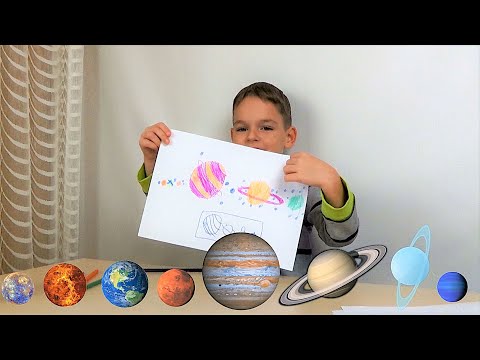 Изучение Нашей Солнечной Системы Планеты И Космос Для Детей