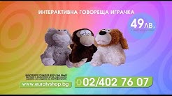 Euro TV Shop - YouTube