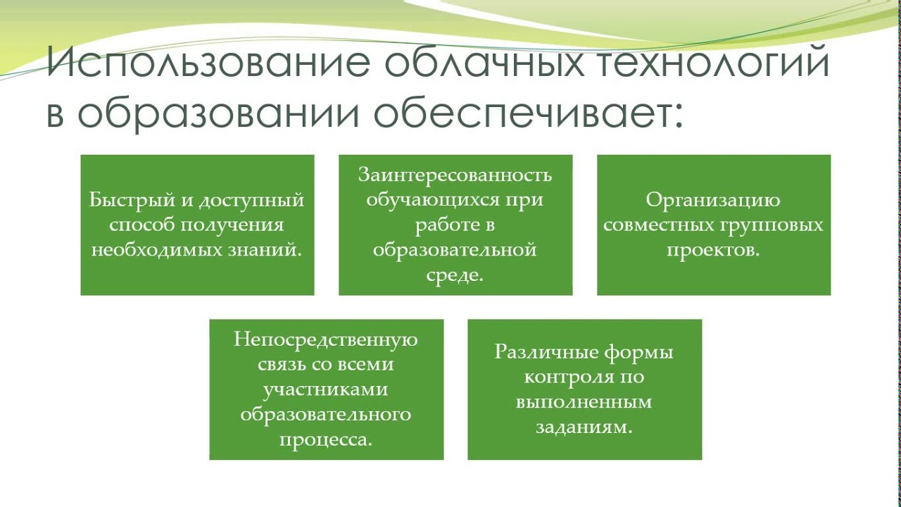 курсовая бахмисова 1 - YouTube