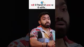 डरता था कोई मां के सामने बौना ना बोल दे @GudduBhaiya | Vibhu Varshney | जोशtalksshorts shorts