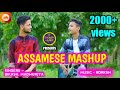 Assamese mashup feat bikash  madhurjya  official  2020