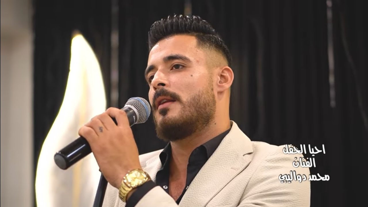 العريس  عبد اللطيف مصري / الفنان محمد دواليبي / ج 1 / مركز أوسكار/🎬 05315102773