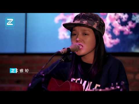 【整点音乐】女生吉他弹唱《星晴》，你若安好，便是星晴