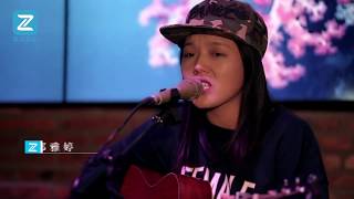 【整点音乐】女生吉他弹唱《星晴》，你若安好，便是星晴