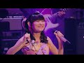 ♪田村ゆかり♪ Vanilla Lover {2025.01.29 Release BD [YUKARI TAMURA LOVE ♡ LIVE 2024 *Honey bunny*] より}