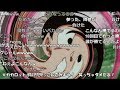 もしもブロリーに赤ちゃんが出来たら コメ付き