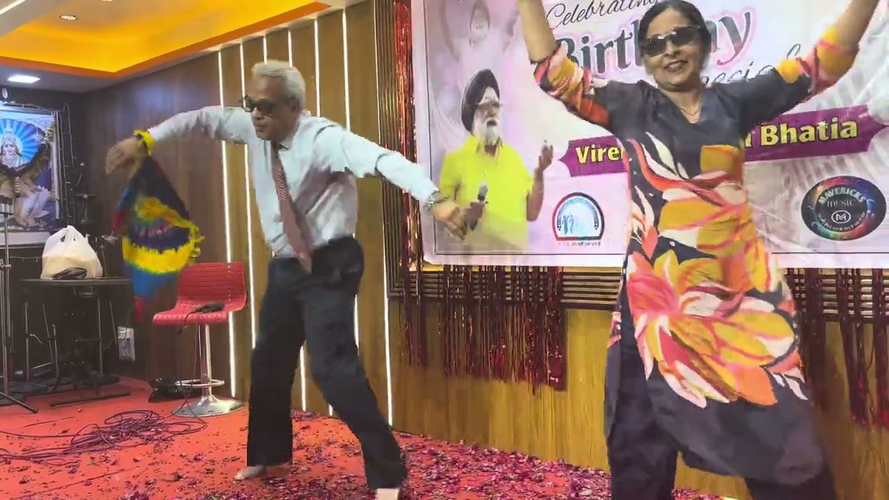 #Dance