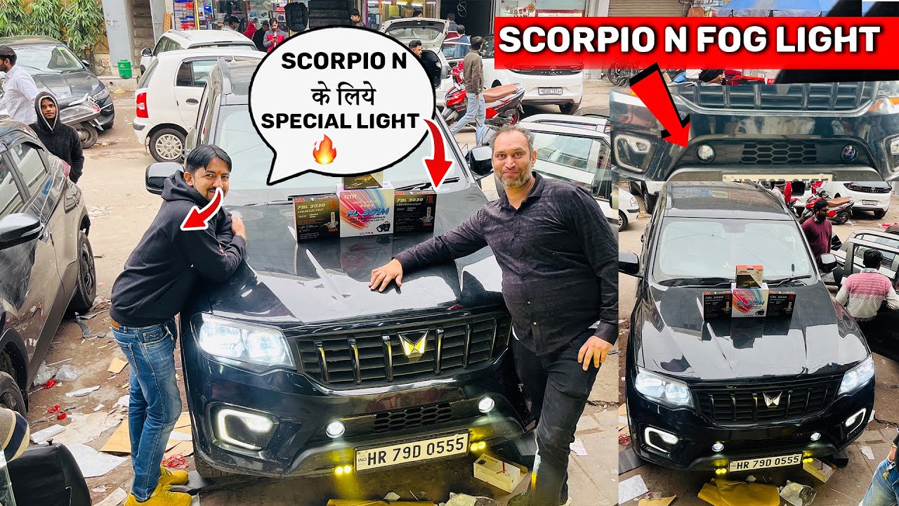 Scorpio N वालो के लिये Fog Light Projector 3 inch 🔥😱Scorpio N Front Grill inbuilt Projector Bracket