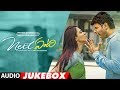 Next Enti Full Album Jukebox | Leon James | Sundeep Kishan, Tamannaah Bhatia,Navdeep
