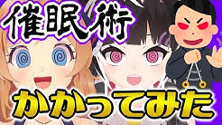 比良坂もみじ Youtube