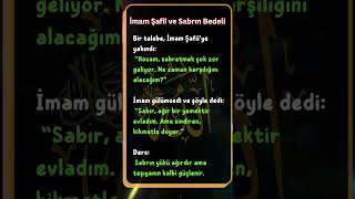 İmam Şafiî Ve Sabrın Bedeli