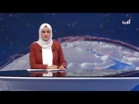 نقاش أمريكي حول قيود الهجرة من اليمن