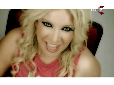 Ebru Aydın - Bir Gün Mutlaka |Stereo (TürkÇ) (2008, DMC)