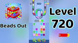 Beads Out Level 720 Walkthrough 🧩✨ | Tricky Bead Puzzle Solution | Go Answer