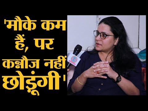 वीडियो: महिलाओं की दुकान के विचार: क्या बेचना है?