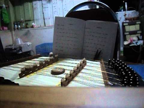 ขิม  เพลงสุดสงวน  2  ชั้น