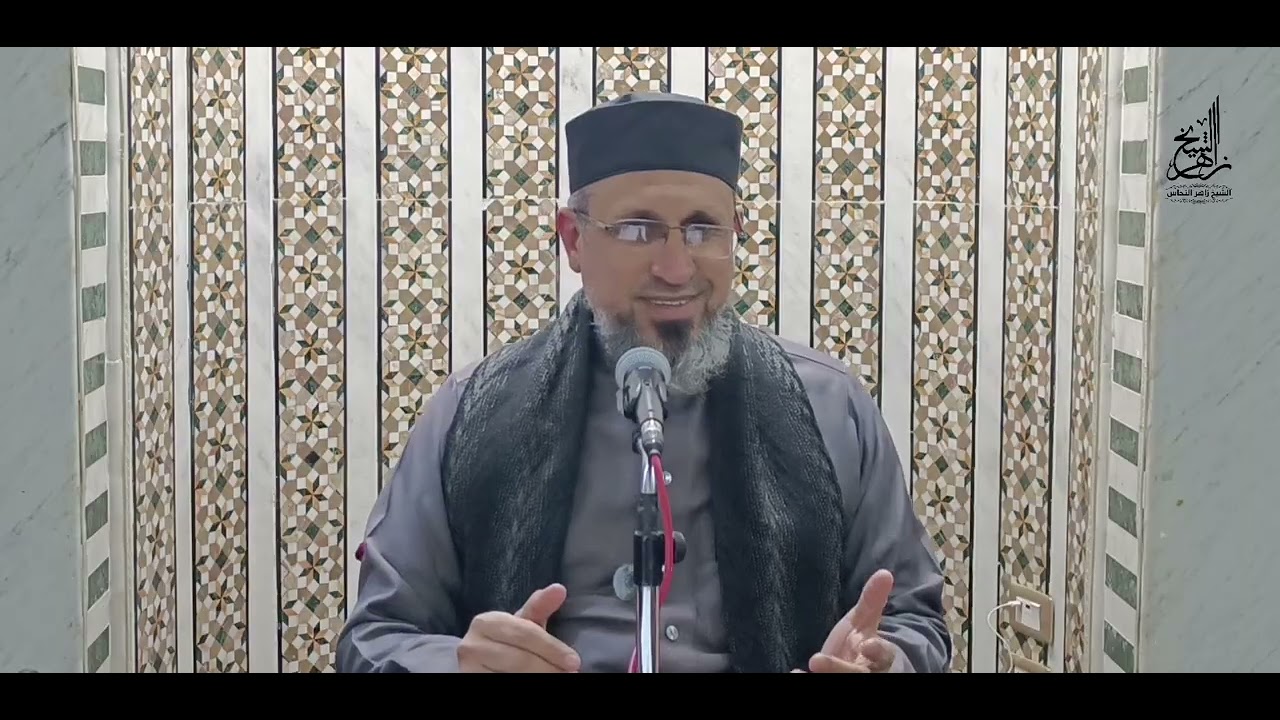 (٥) مع اسم من أسمائه جل جلاله: (اسم الجلالة: الله)