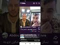 يسكن في مارسيليا ايا شكون نزوجلو بنتي سوريا كوميدي متابعه ببجي تيك توك تصميمي ترند تونس 