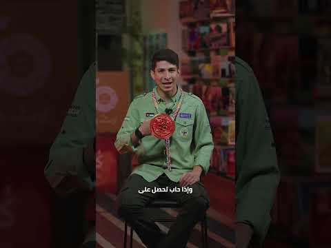 قلادة المجموعة إصدار خاص باليوبيل الذهبي