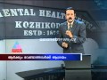 people being abandoned Mental Hospital: