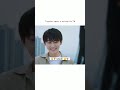 Drama Name I Belong To Your World Episode 20 