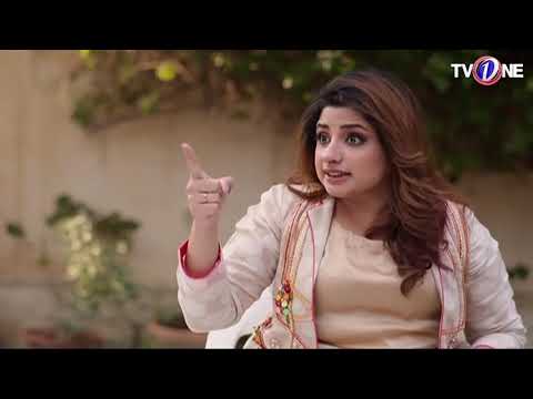 Bhatti Aur DD — Episode 66