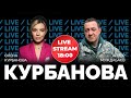⚡⚡⚡Росія розпочала штурм "Азовсталі", є загиблі | Айдер Муждабаєв | 69-ий день війни