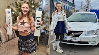 ИМЕННЫЕ НОМЕРА. НОВЫЙ ШРИФТ. КАК ПОЛУЧИТЬ В 2021 ГОДУ