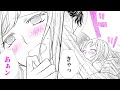 【女性漫画】カタブツ部長を襲ってみたら…♡舌でねっとりと情熱的に愛されて♡【社畜上司の恋と快楽（秘）指導！？ ～私と仕事、どっちがイイですか？～】｜恋愛白書