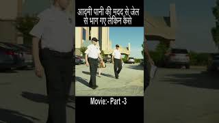 bhutiya short video खतरनाक खतरनाक chennai ke tiktok cid bhoot ki gane gane gane gane gane gane