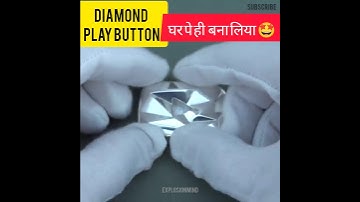 Youtube dimond play button making🤔#dimondplaybutton #ytshorts #viral #shortfeed #shorts #playbutton