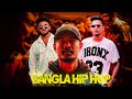 Shezan nusta pickupft mc mugz x somrat sij  bangla rap 2024