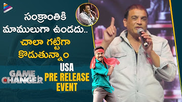 Dil Raju Energetic Speech | Game Changer USA Pre Release Event | Ram Charan | Kiara Advani | Shankar