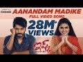 Aanandammadike full song  sid sriram  ishq songs  teja sajja priyavarrier  ishqonjuly30