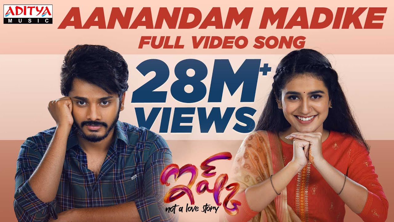  AanandamMadike Full Video Song  Sid Sriram  Ishq Songs  Teja Sajja PriyaVarrier   ISHQOnJuly30