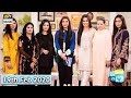 Watch Good Morning Pakistan - Ghana Ali & Kiran Naz - 19th February 2020 - ARY Digital Show Online In Hd