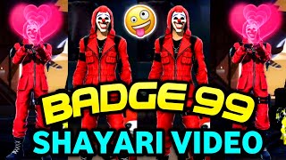 Badge 99 New Shayari || Badge 99 Funnyunny Shayari Video